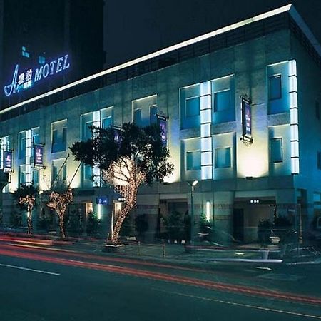 Alper Motel Taipei Dış mekan fotoğraf