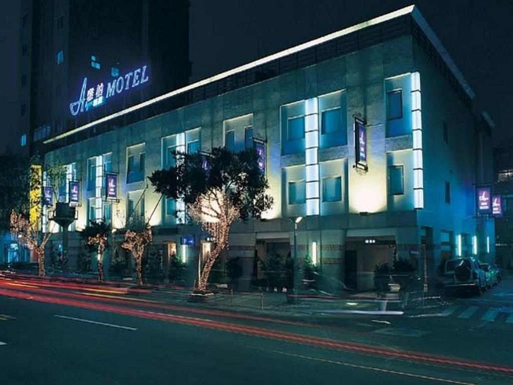Alper Motel Taipei Dış mekan fotoğraf